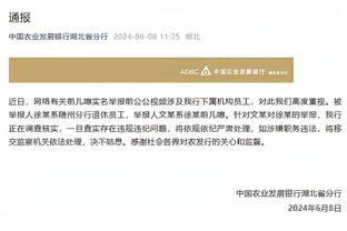 开云网页版在线登录截图1